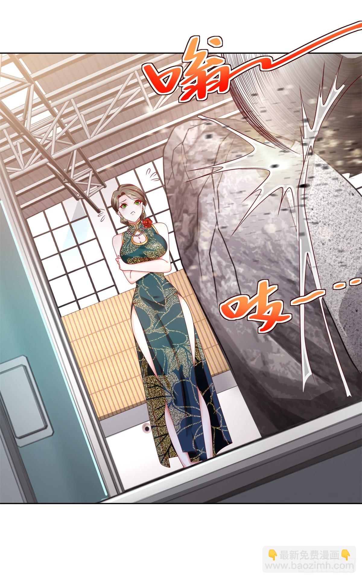 第34话 信了你的邪-第35话