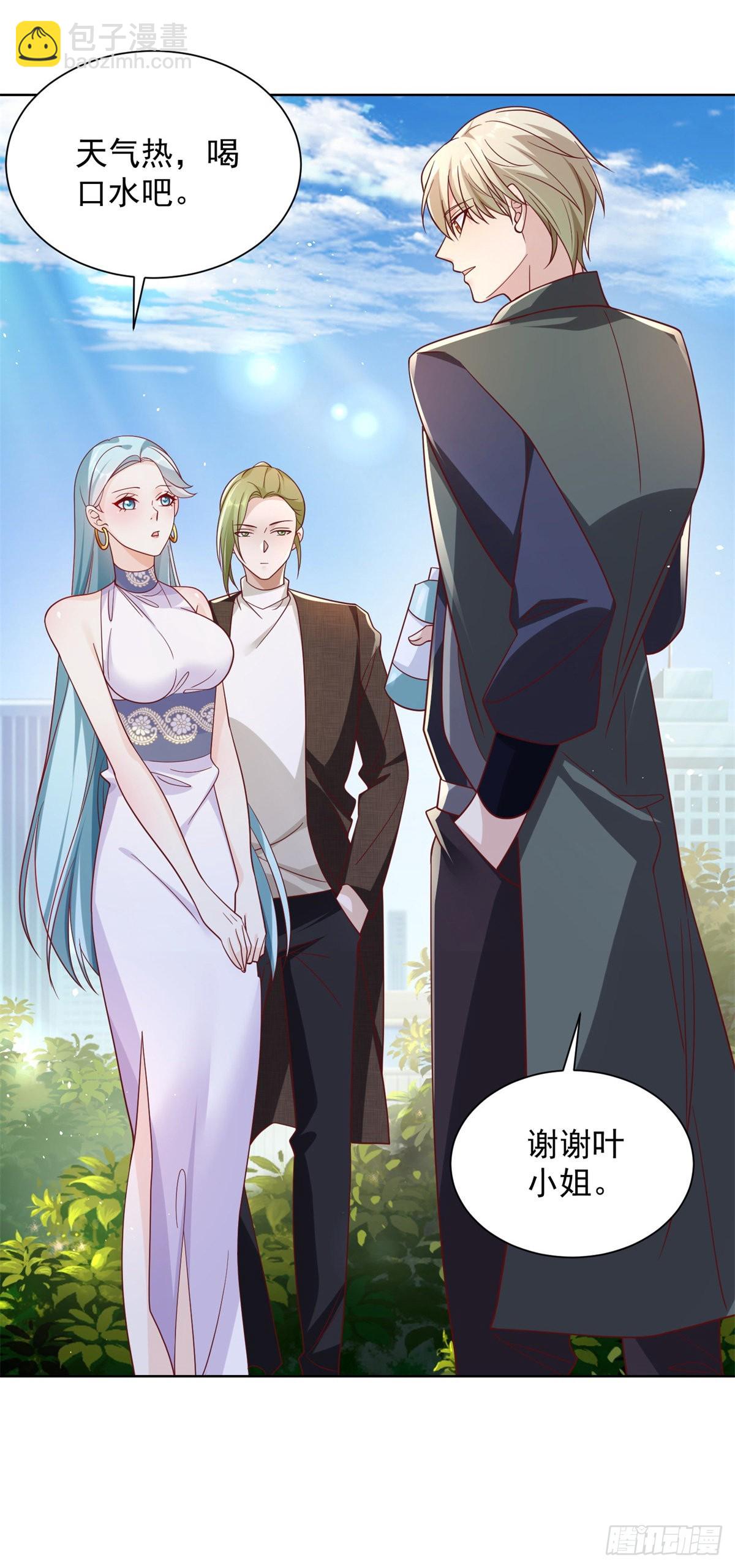 第36话 我的头都要裂开了-第37话