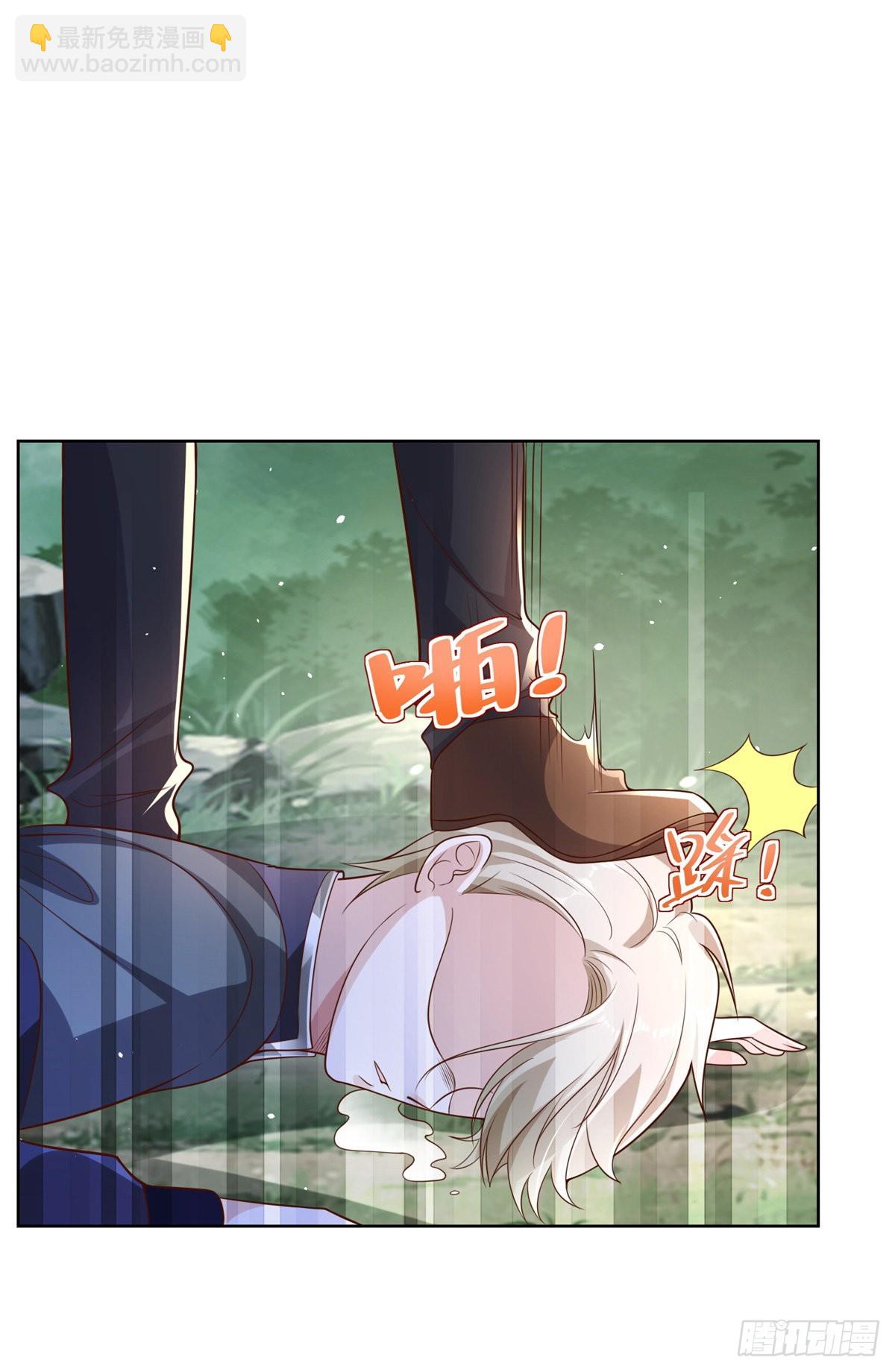 第36话 我的头都要裂开了-第37话
