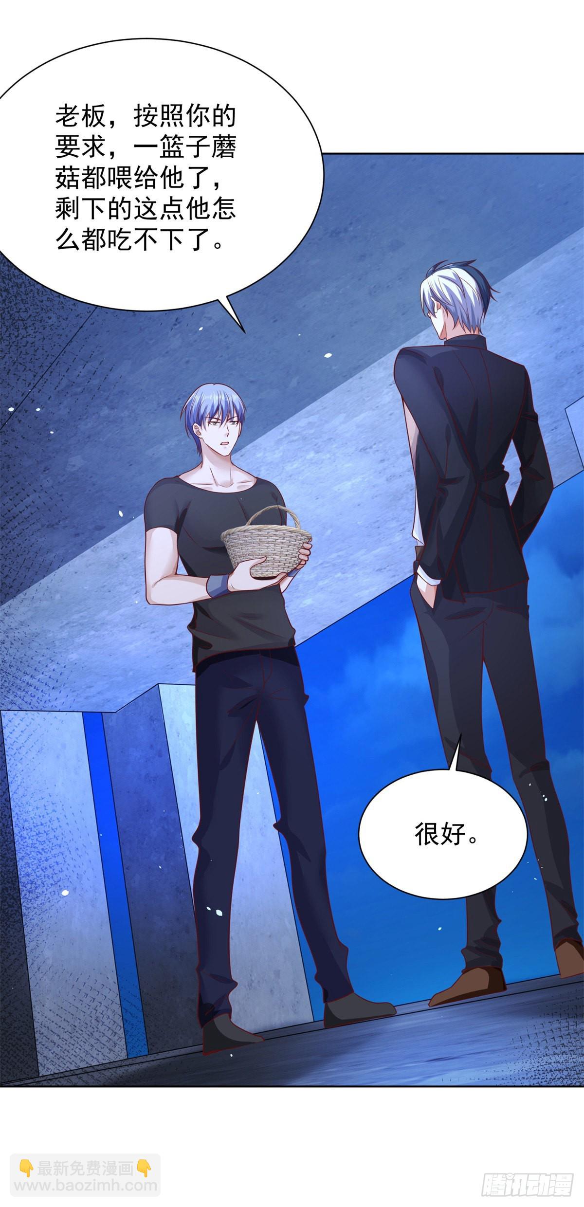 第36话 我的头都要裂开了-第37话