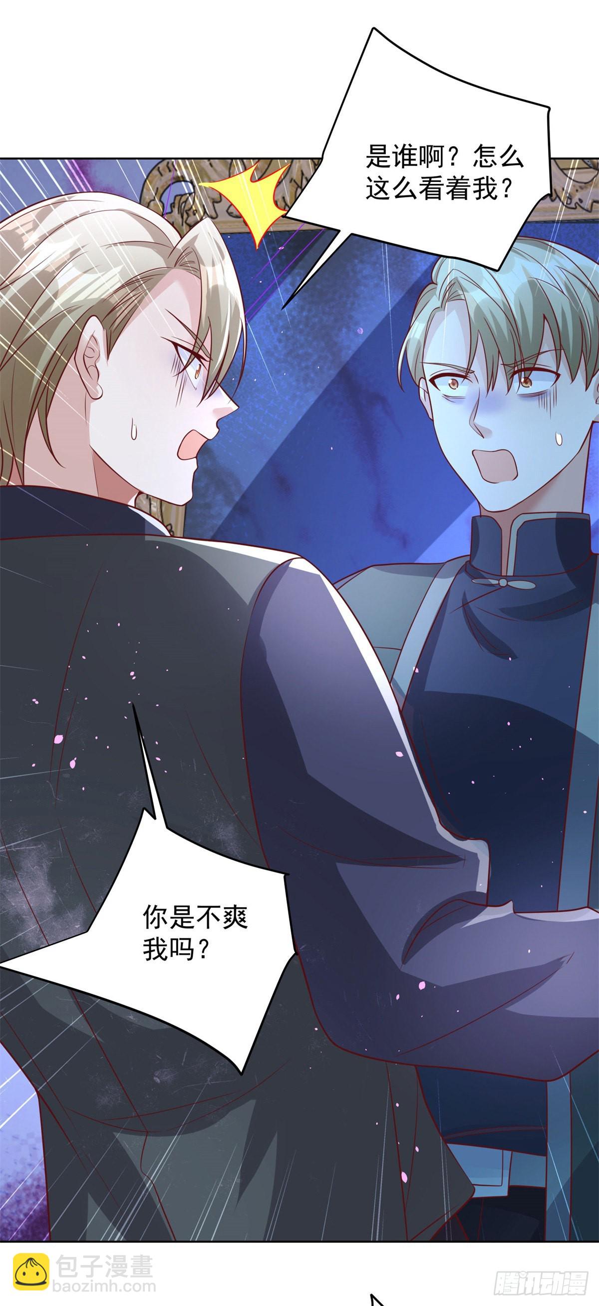 第36话 我的头都要裂开了-第37话