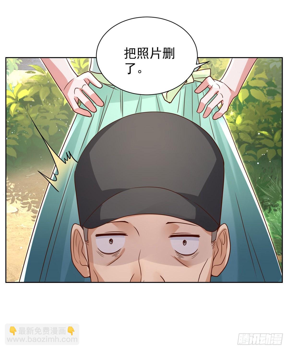 第38话 卖艺不卖身-第39话