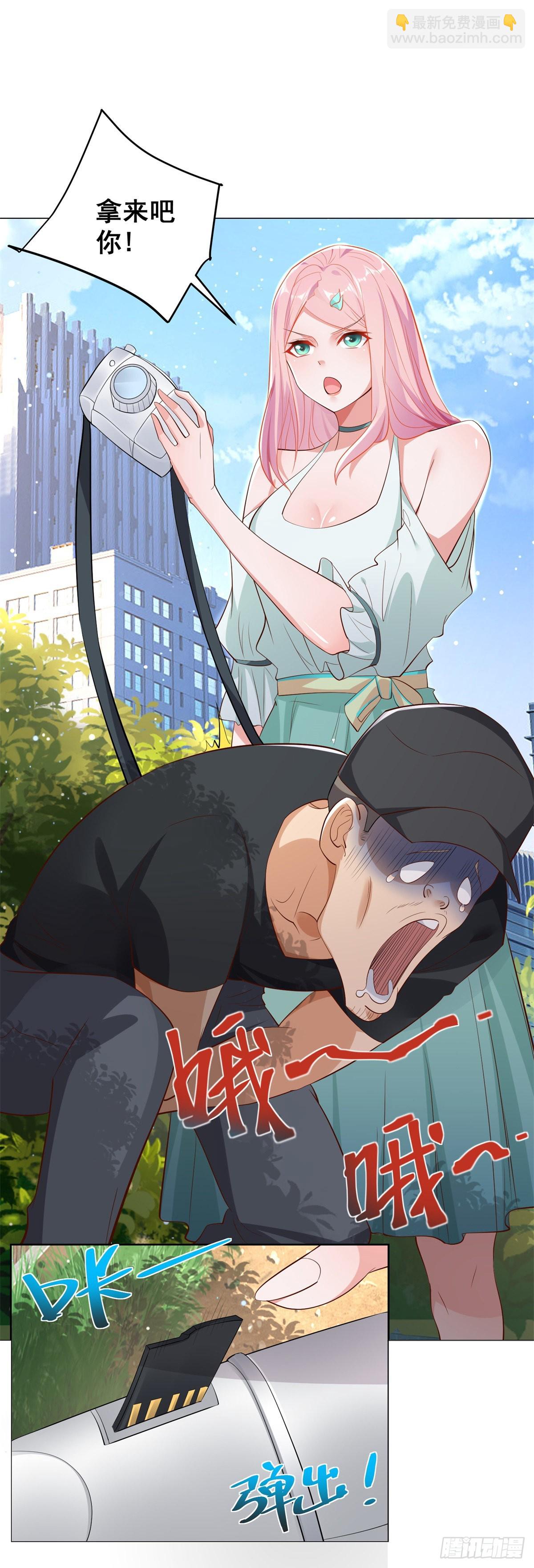 第38话 卖艺不卖身-第39话