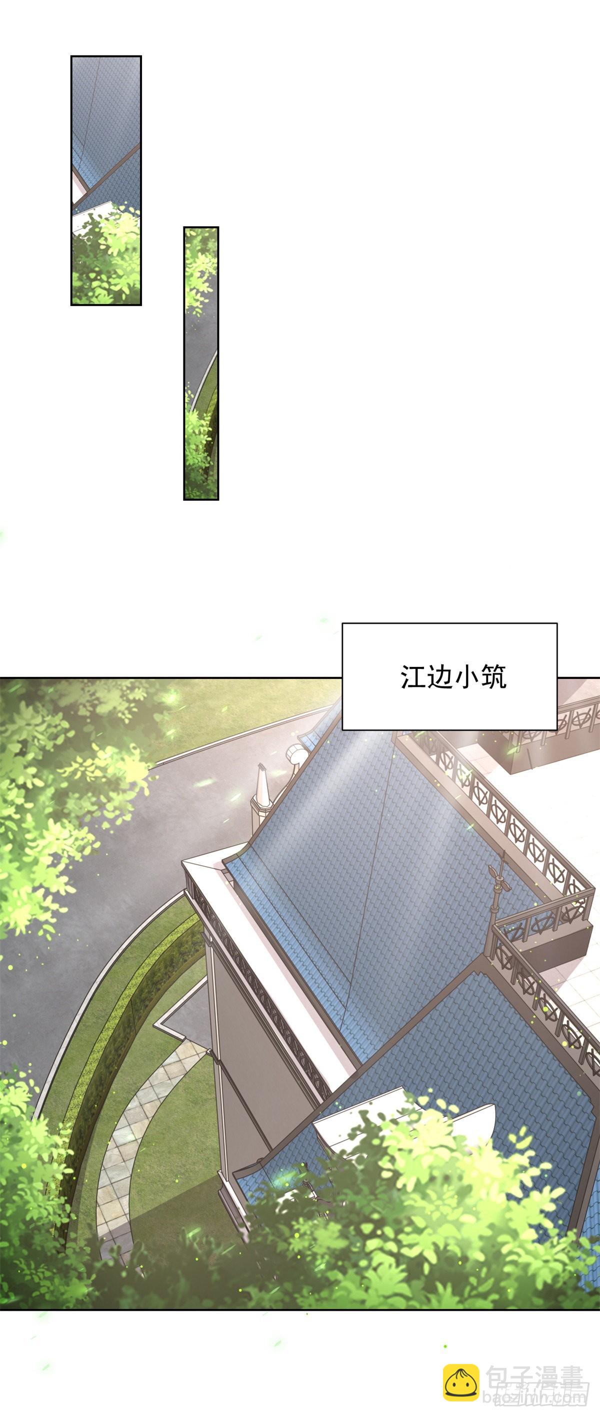 第38话 卖艺不卖身-第39话