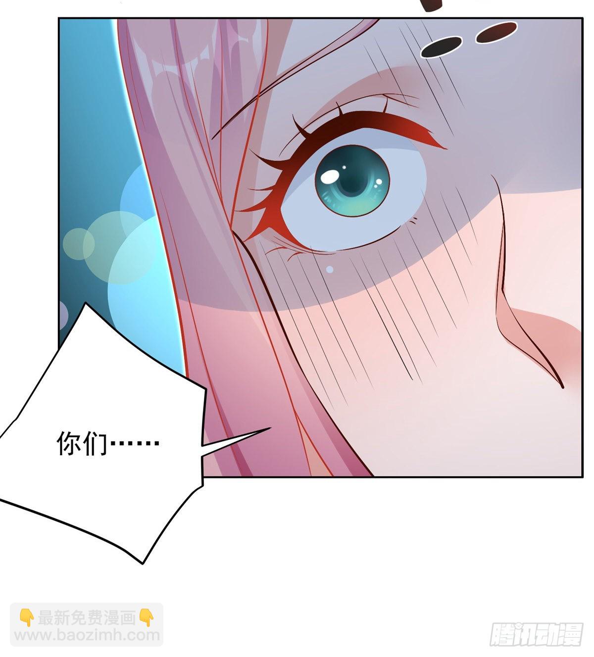 第38话 卖艺不卖身-第39话
