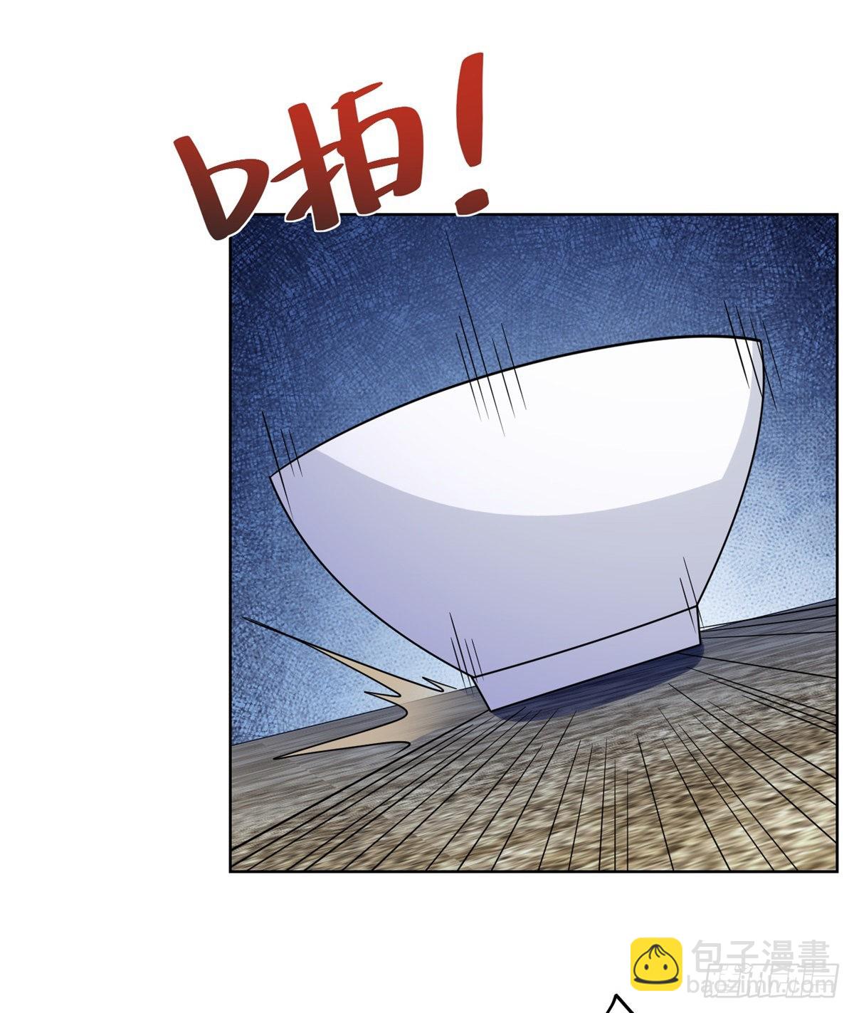 第38话 卖艺不卖身-第39话