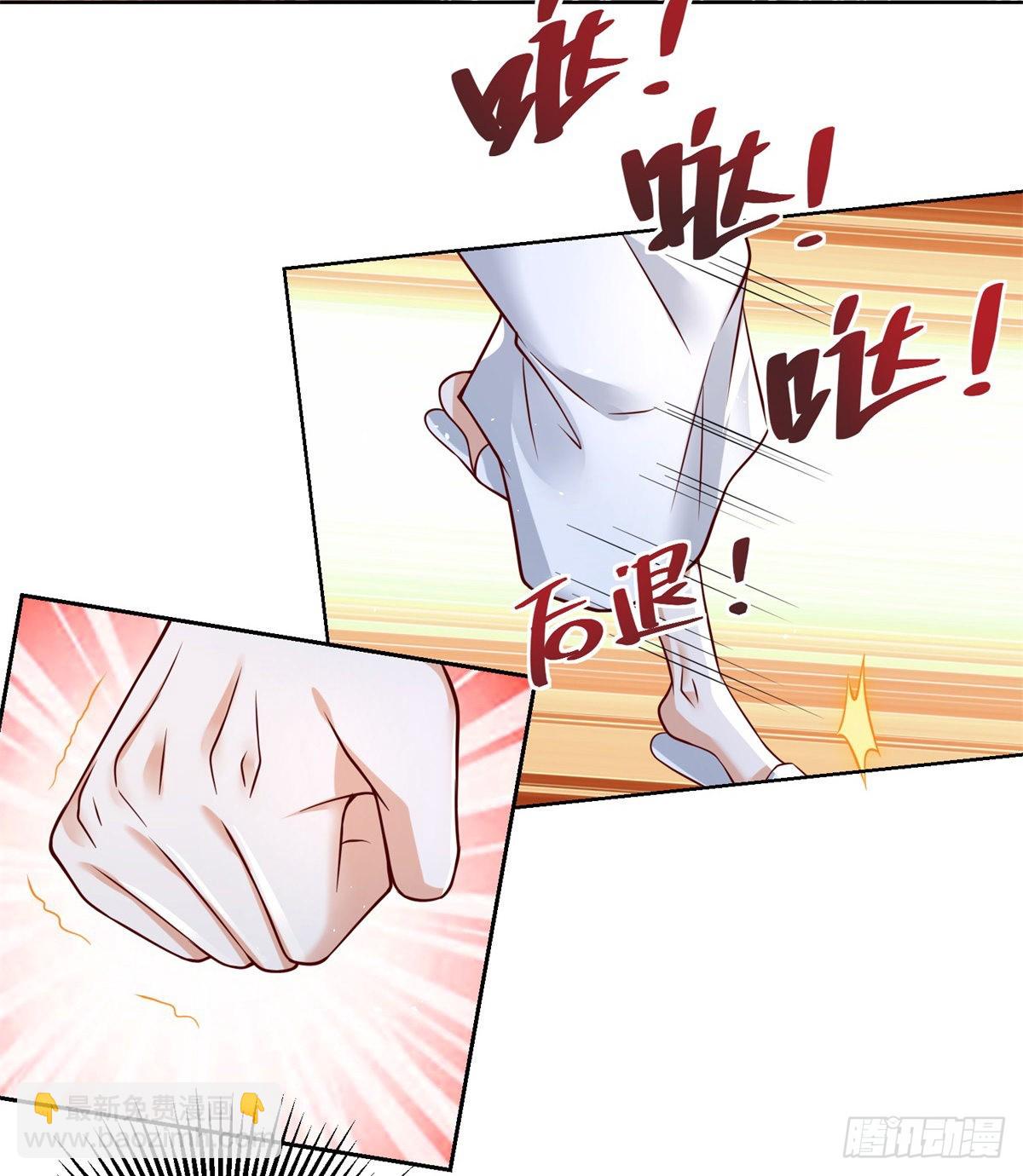 第4话 恐怖背景-第5话