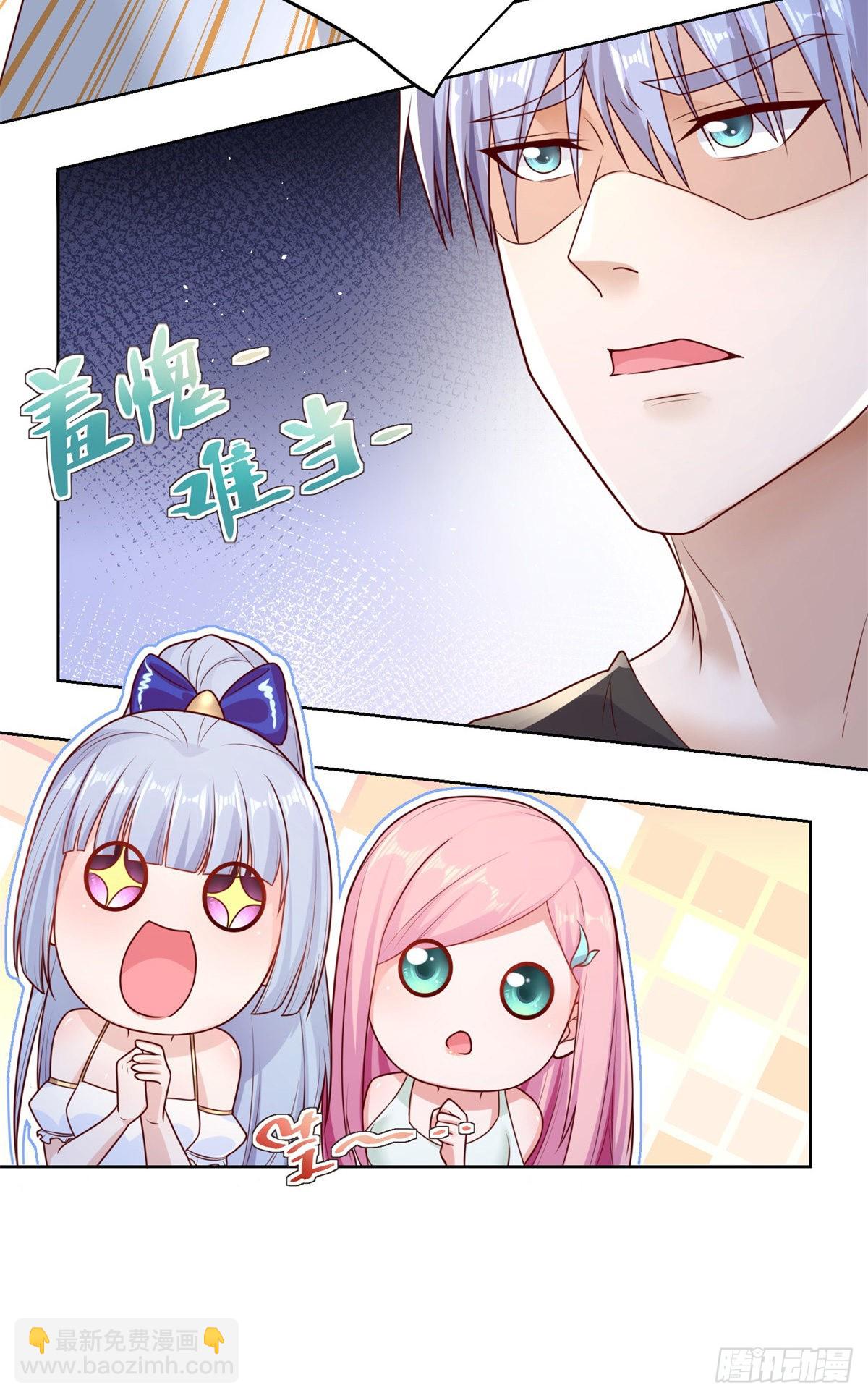 第4话 恐怖背景-第5话