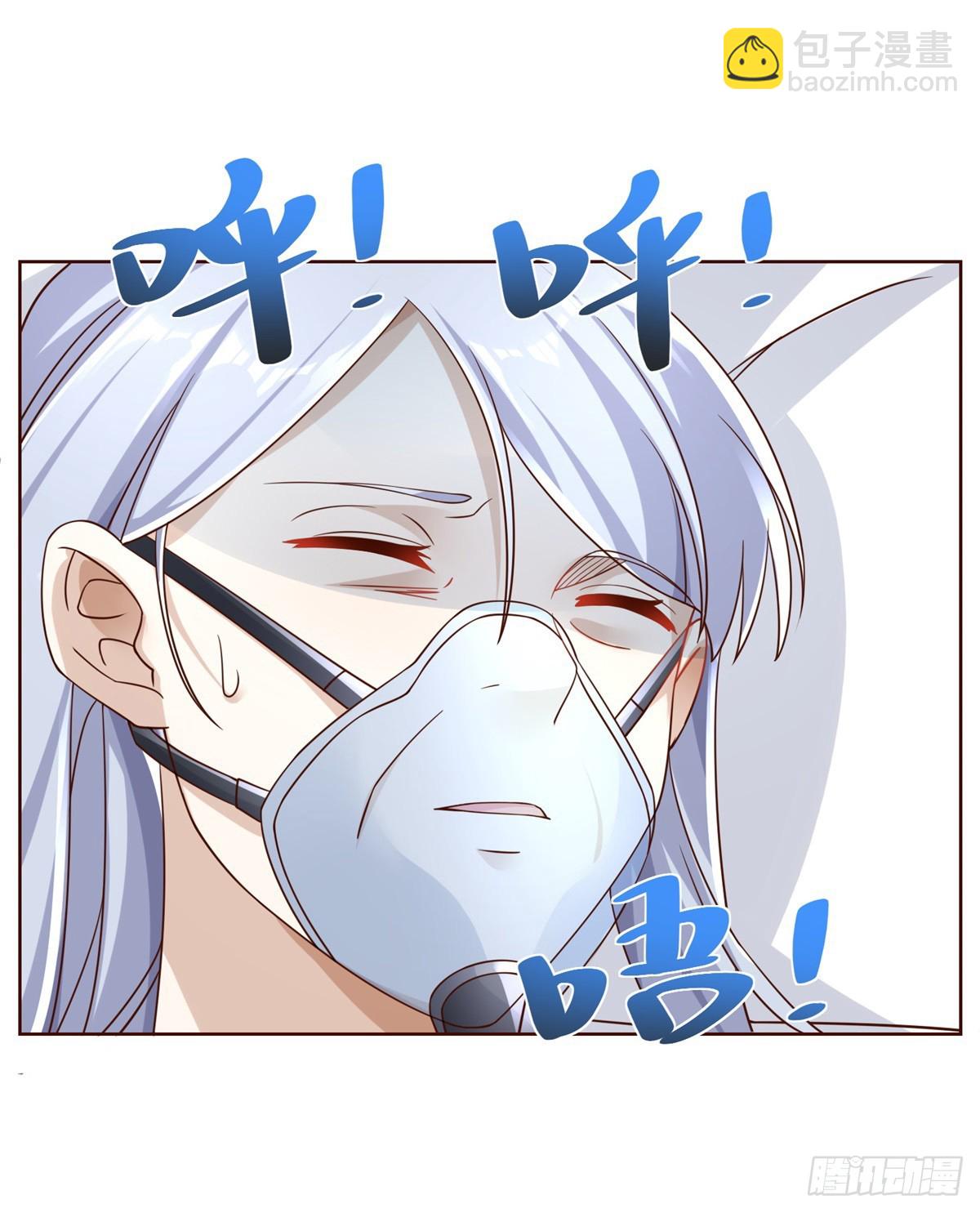 第40话 鬼门十三针-第41话