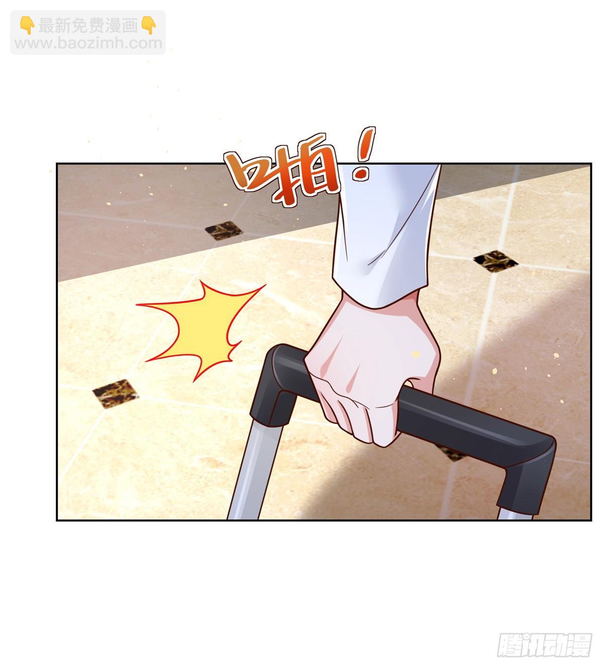 第42话 你好坏-第43话
