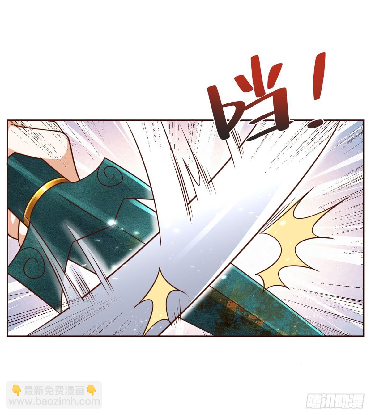 第46话 悉听尊便-第47话