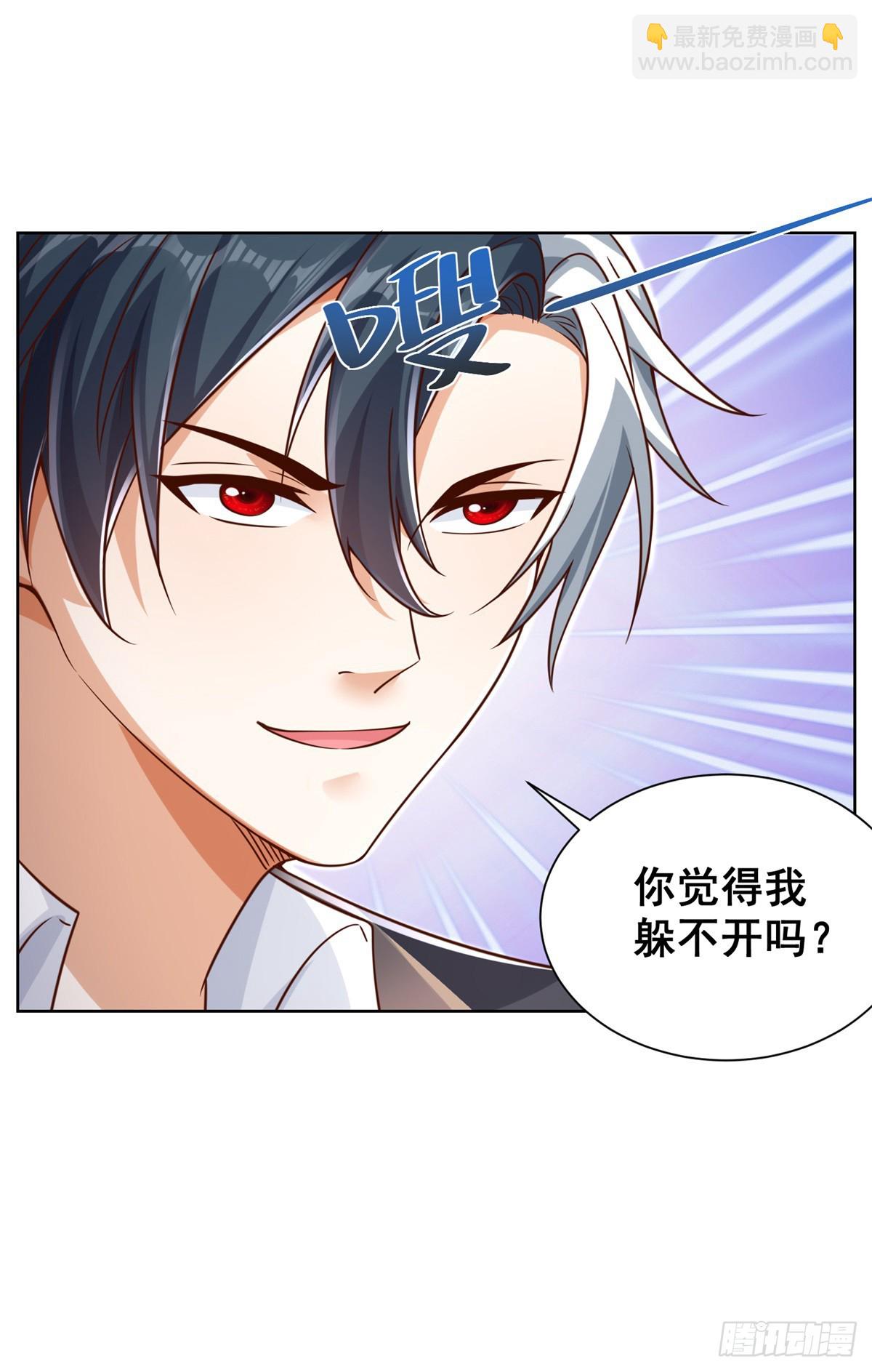 第46话 悉听尊便-第47话