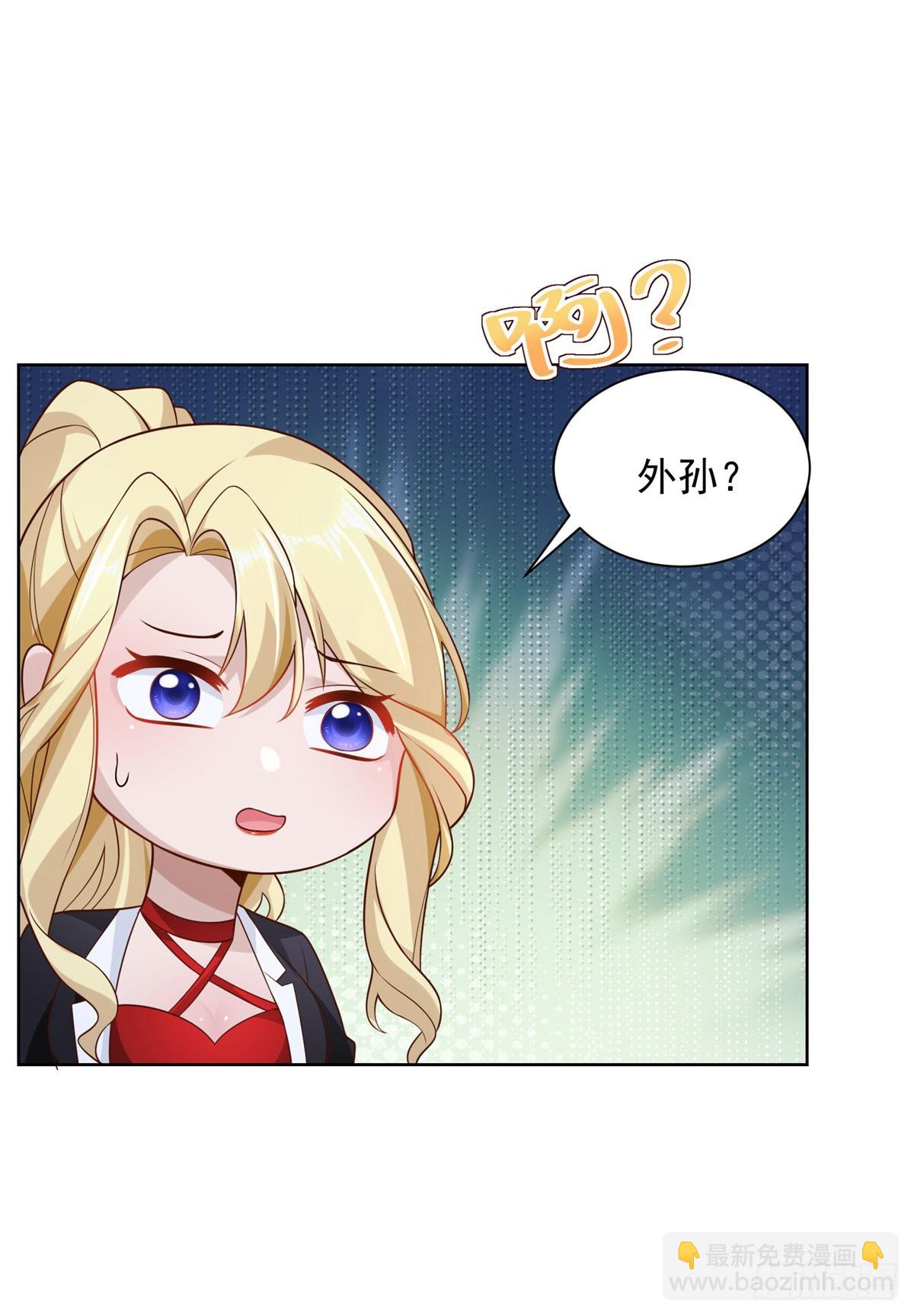 第48话 三刀六洞-第49话