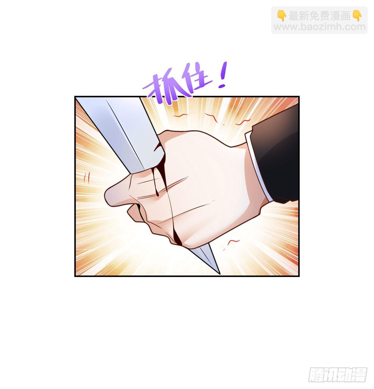 第48话 三刀六洞-第49话