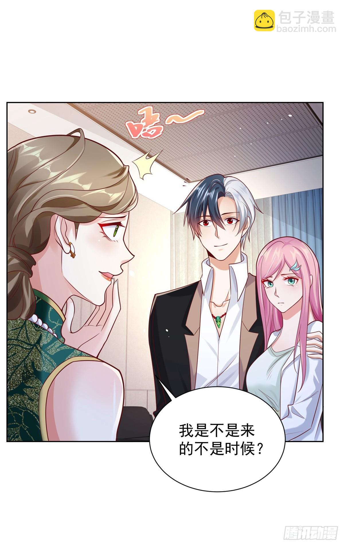 第50话 卧榻之下岂容他人鼾睡-第51话