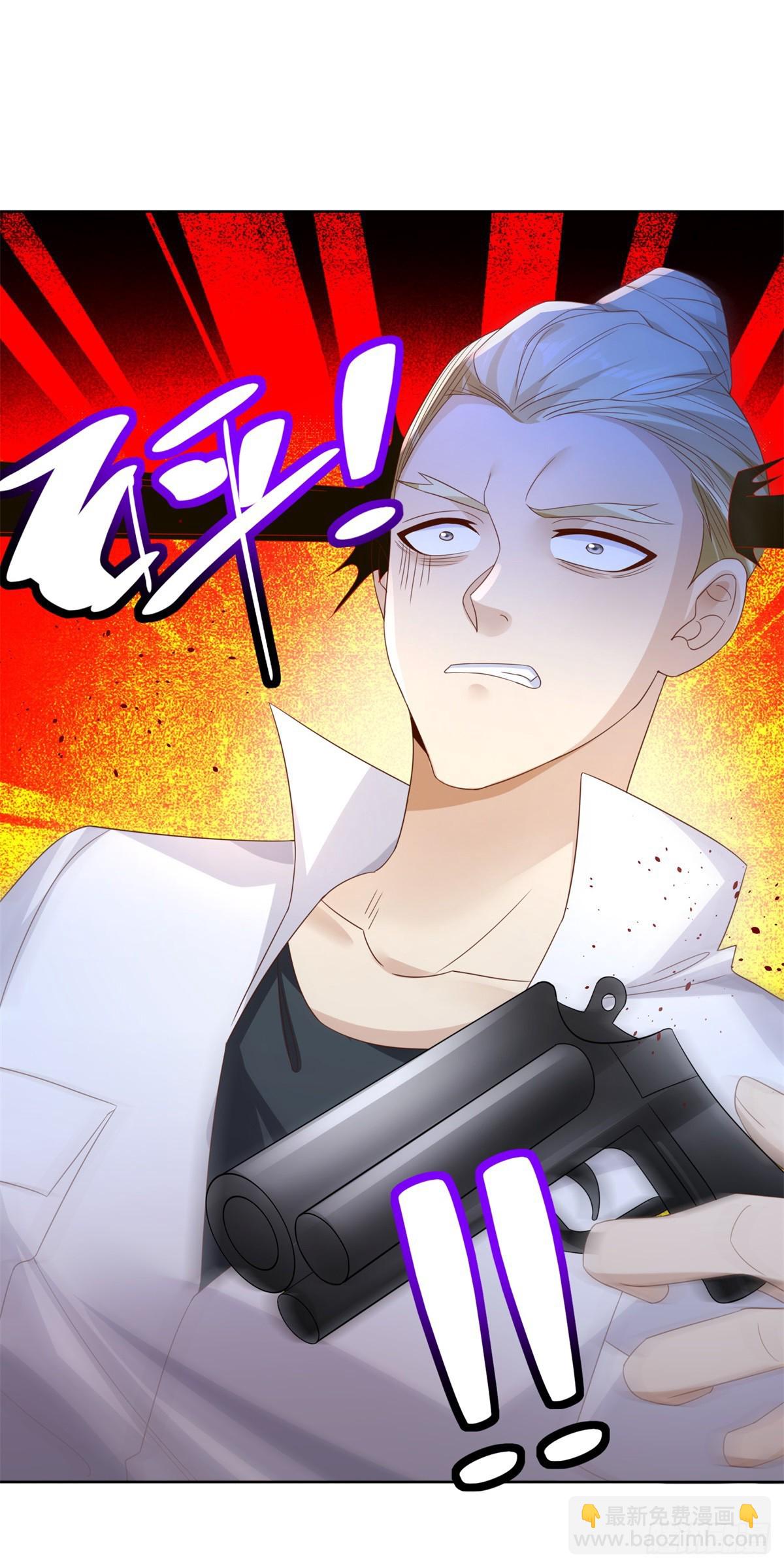 第54话 自投罗网-第55话