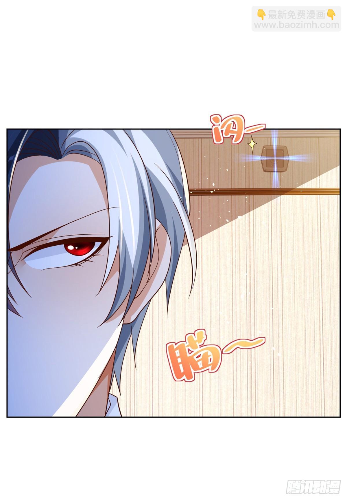 第54话 自投罗网-第55话