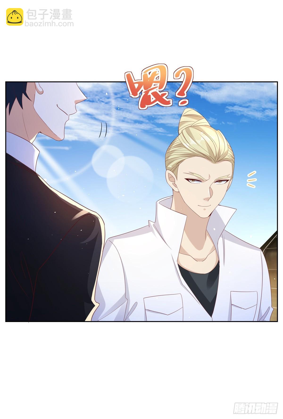 第54话 自投罗网-第55话