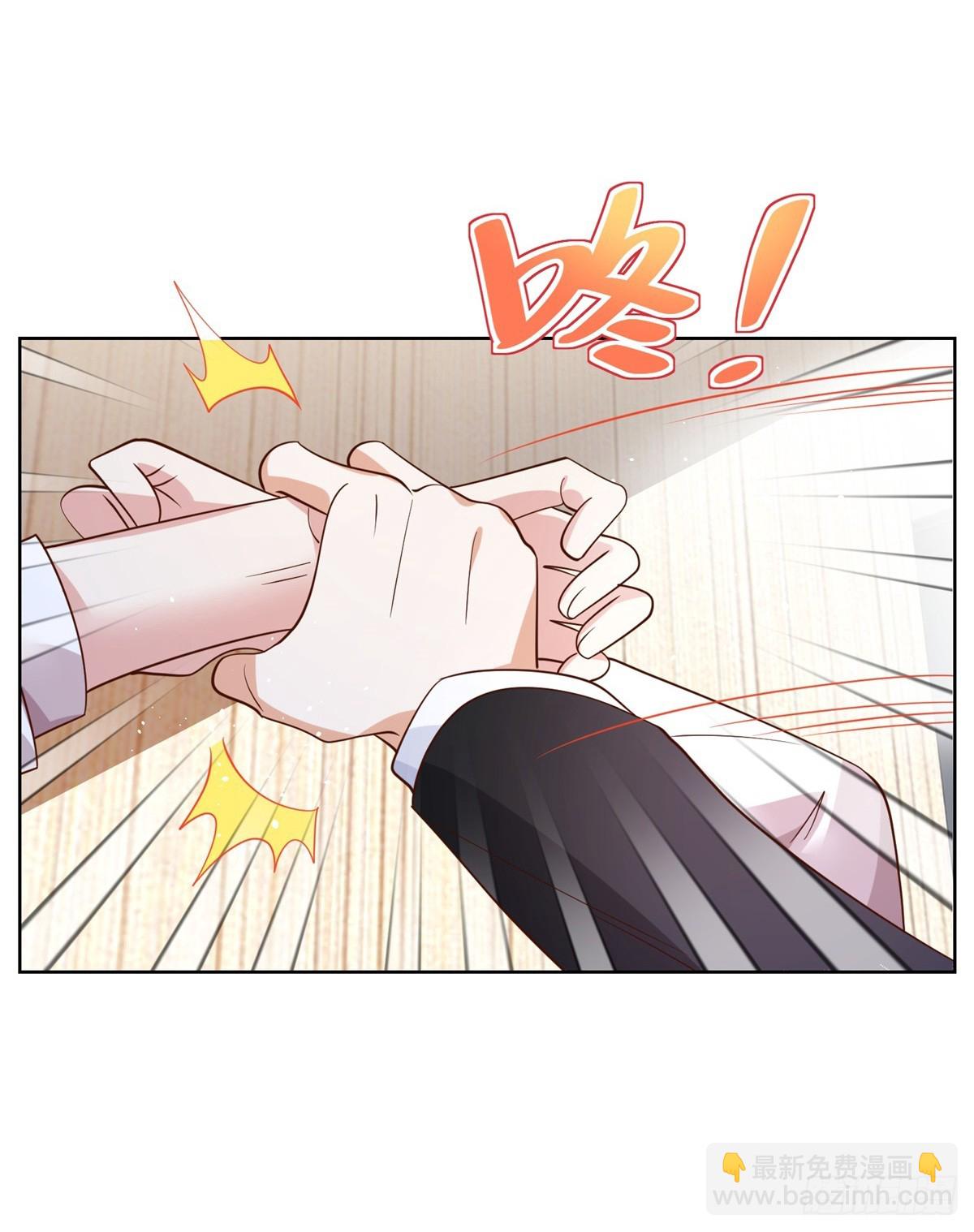第54话 自投罗网-第55话