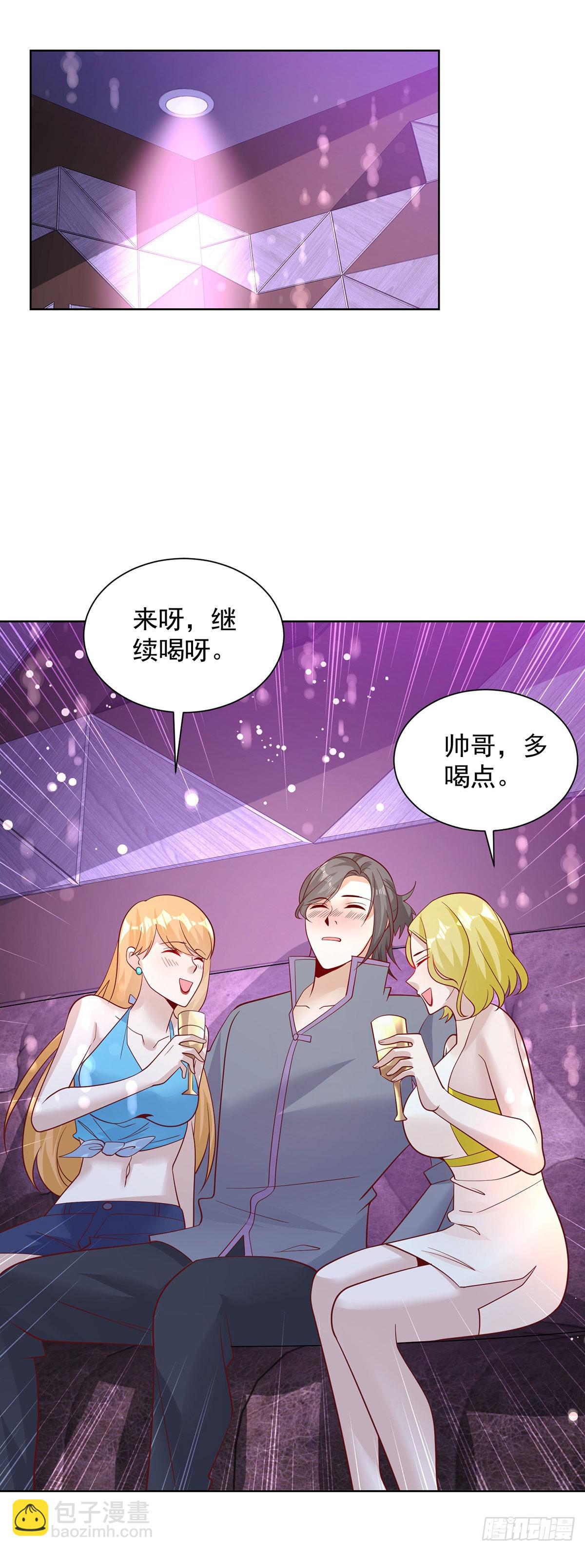 第62话 接着奏乐接着舞-第63话