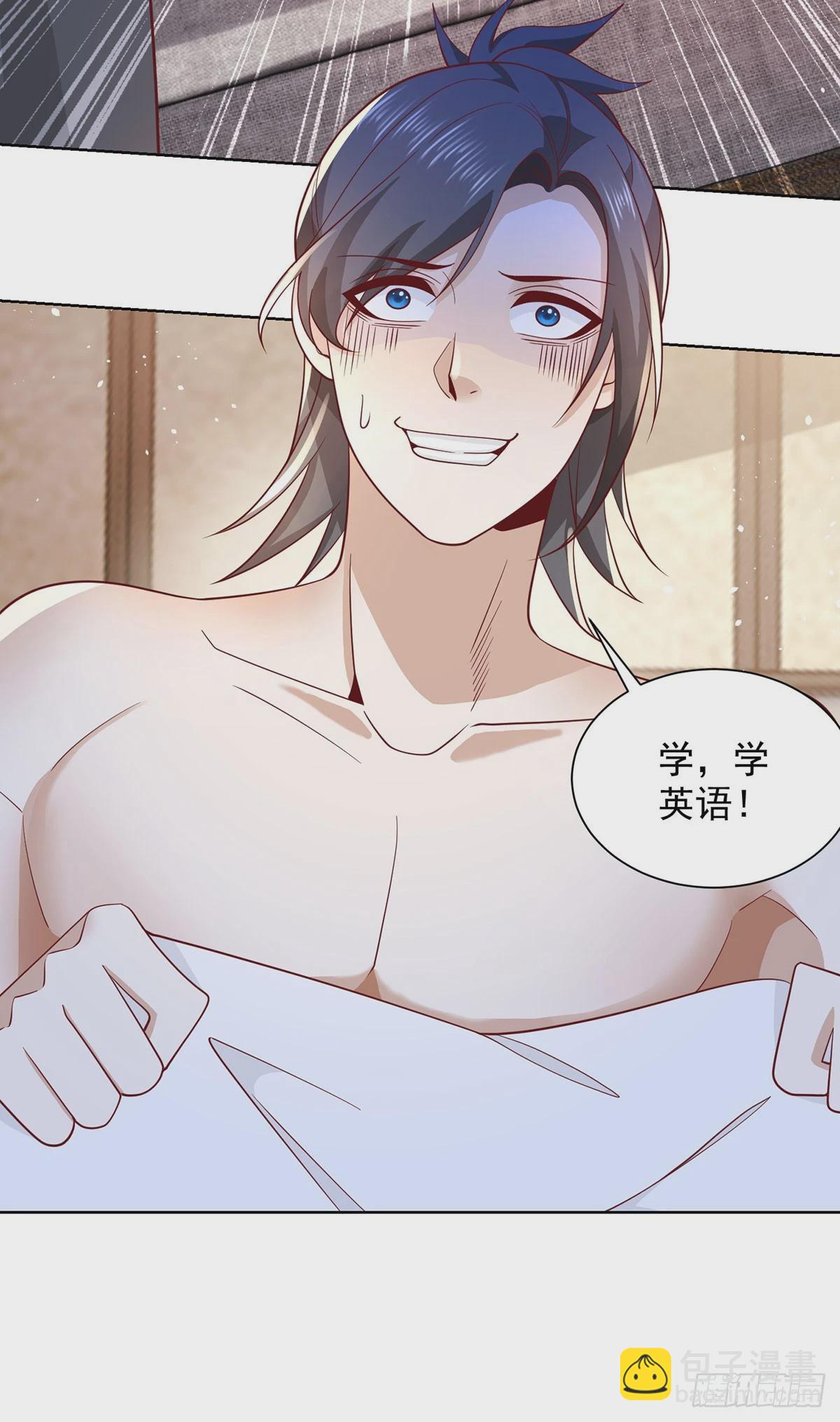 第62话 接着奏乐接着舞-第63话