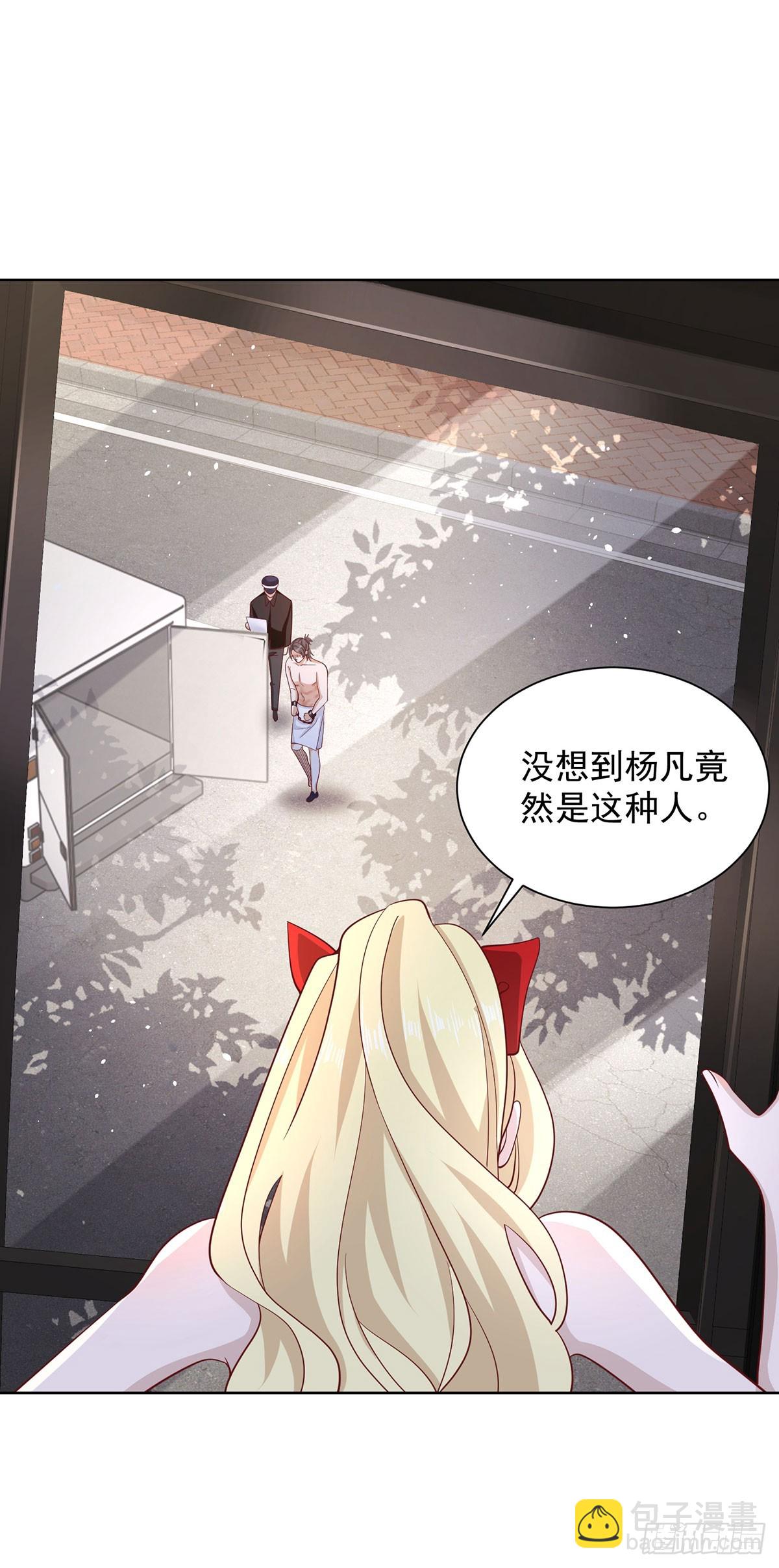 第62话 接着奏乐接着舞-第63话