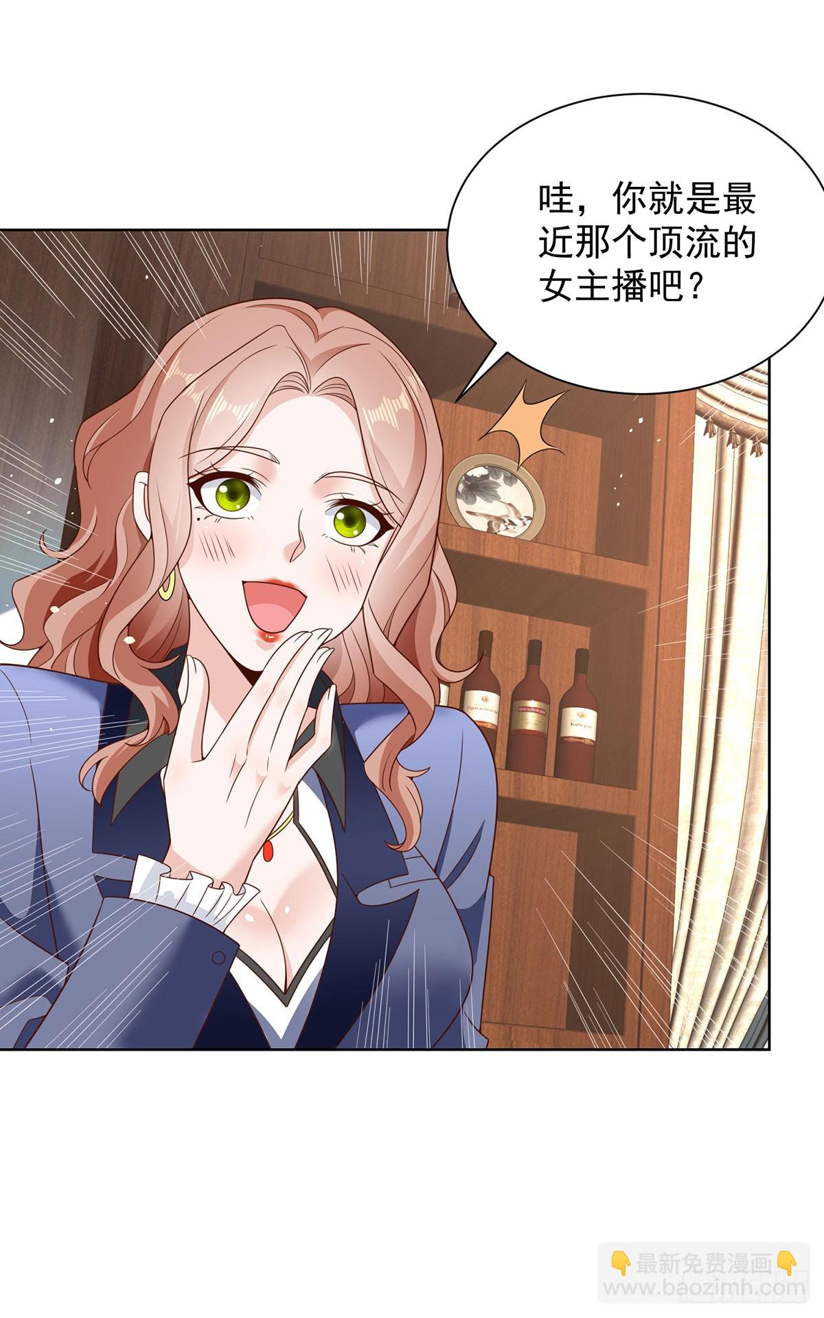 第64话 三个女人一台戏-第65话