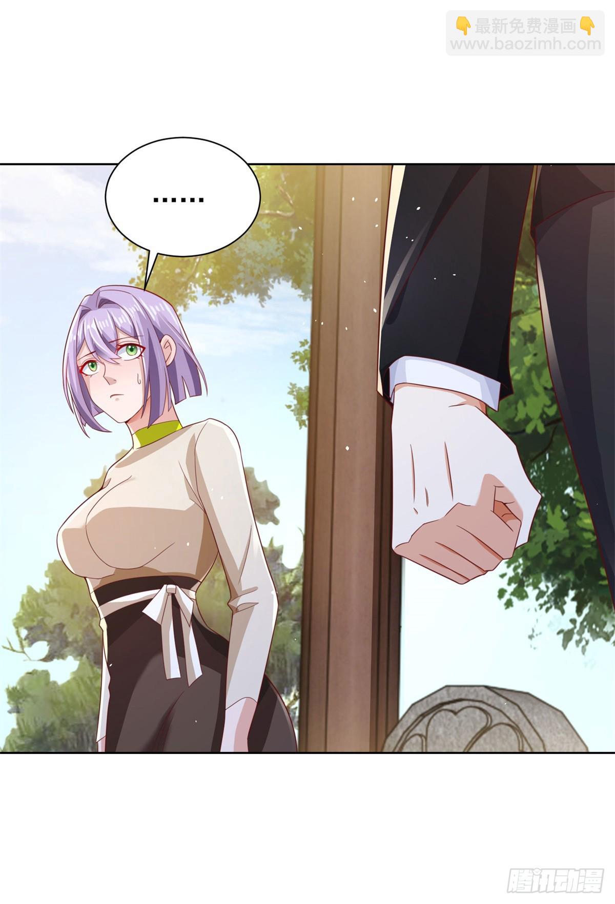 第68话 打脸-第69话