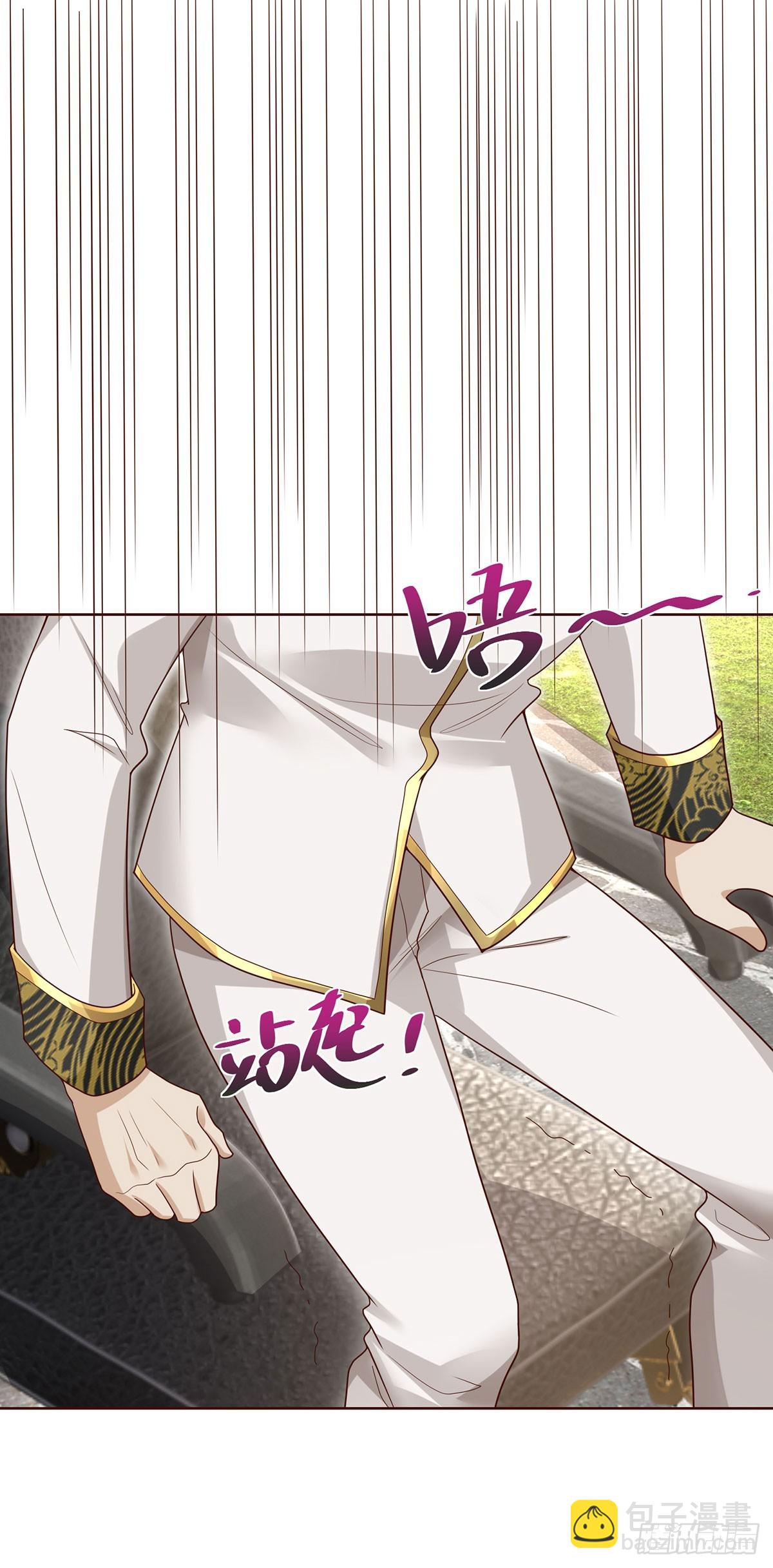 第72话 真相并不重要-第73话
