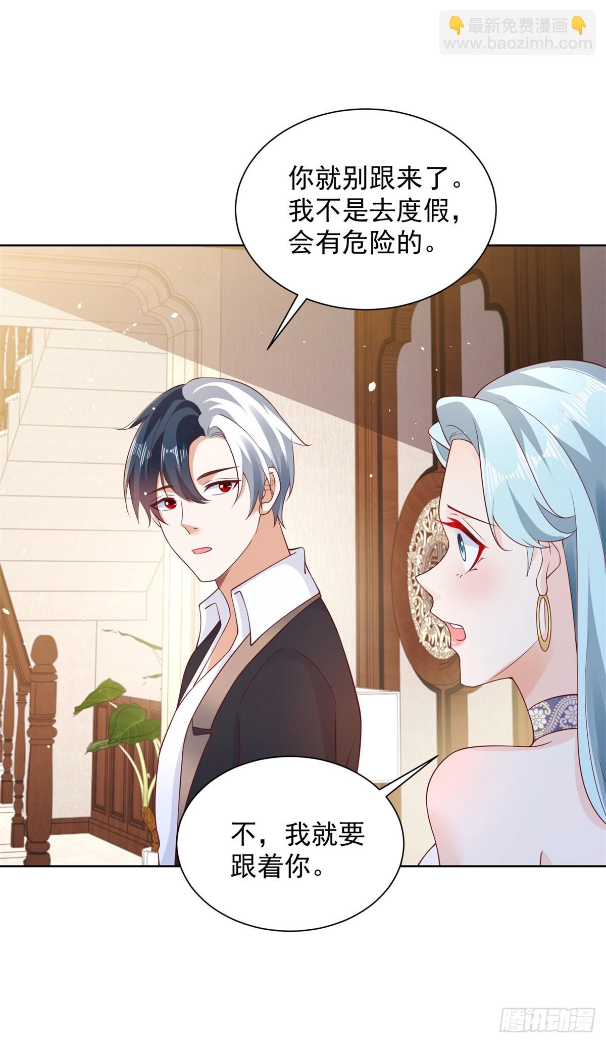 第74话 鬼抬轿-第75话
