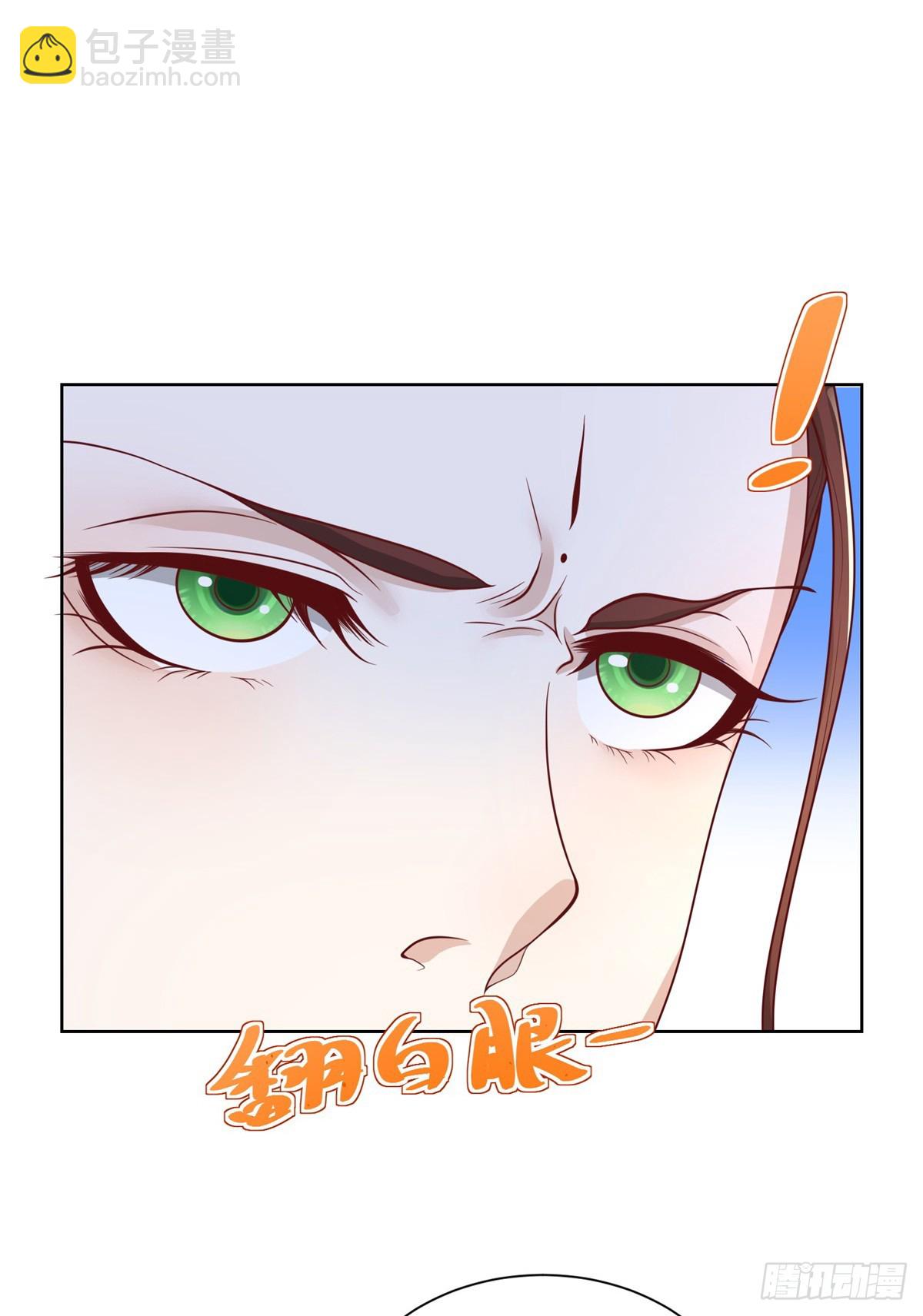 第78话 仙女下凡-第79话