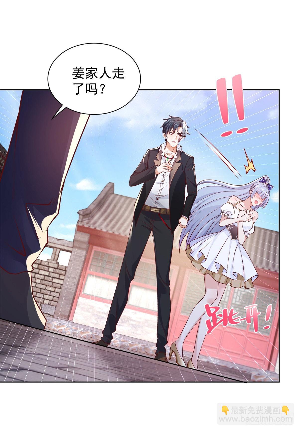 第8话 契约女友-第9话