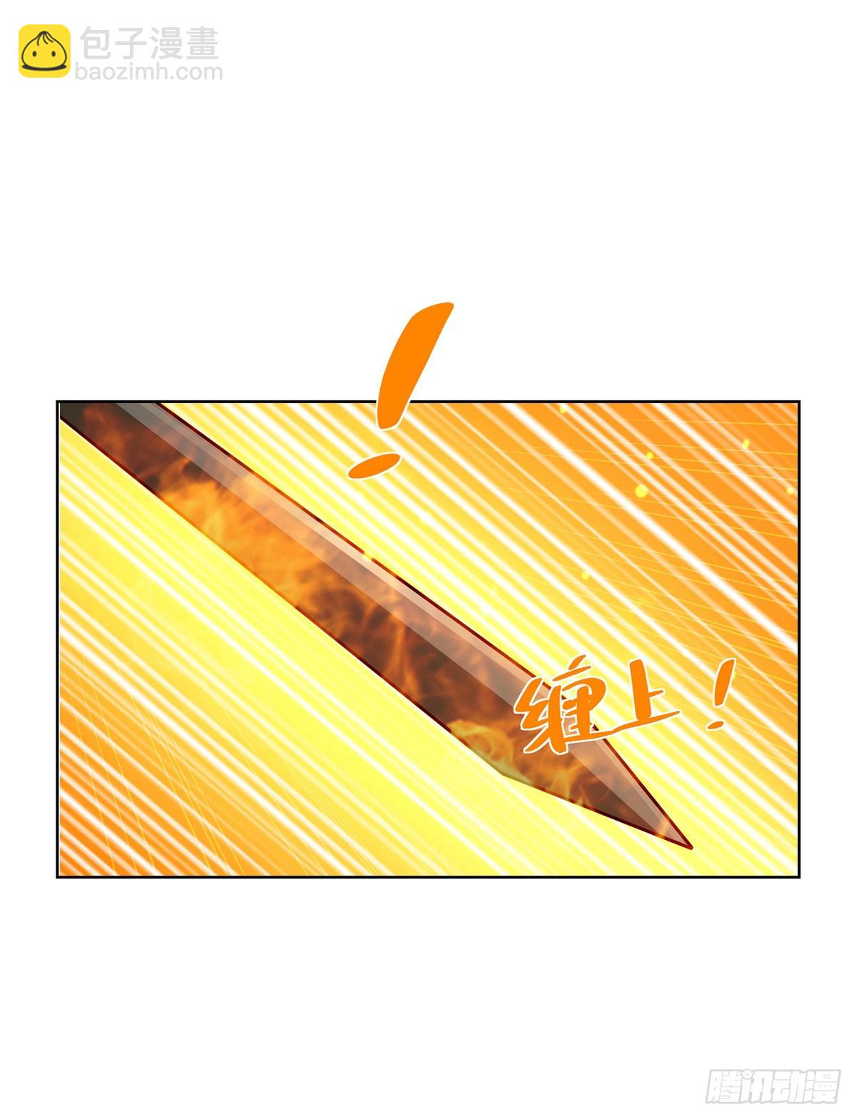 第82话 破阵-第83话