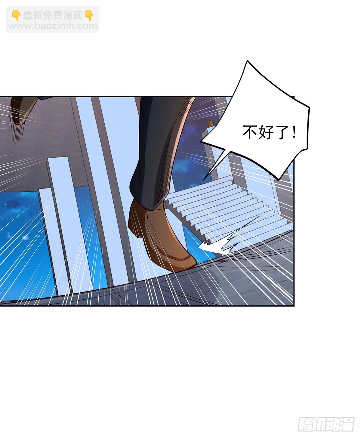 第82话 破阵-第83话