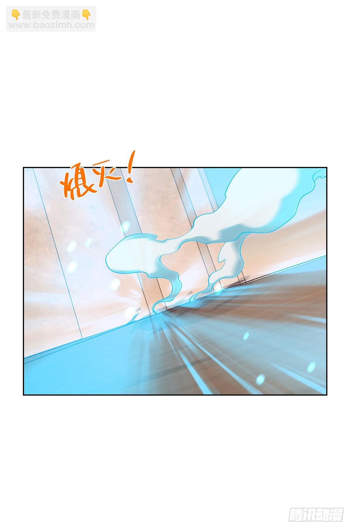 第82话 破阵-第83话