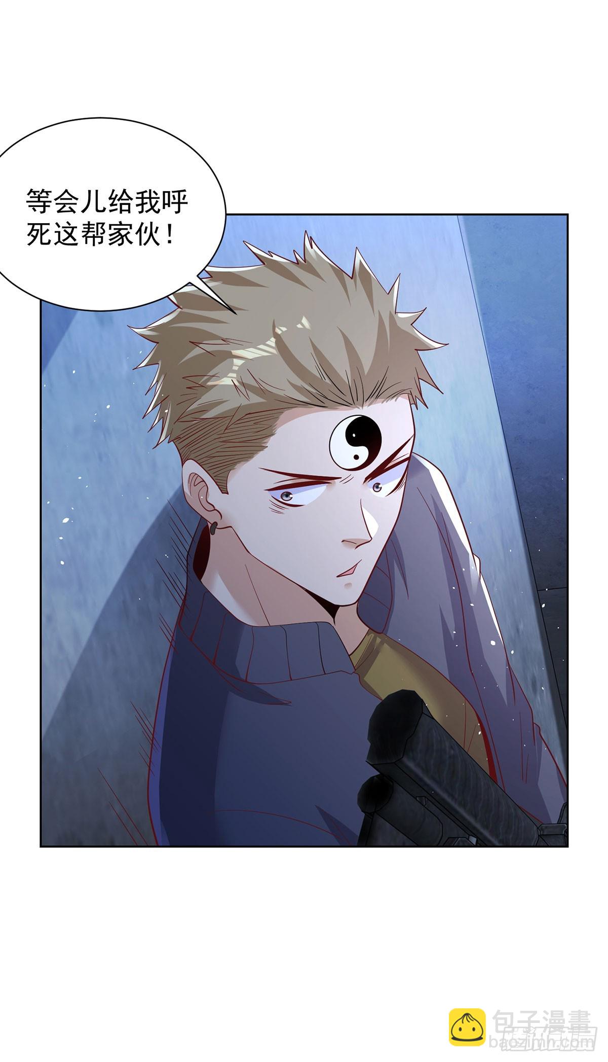 第82话 破阵-第83话