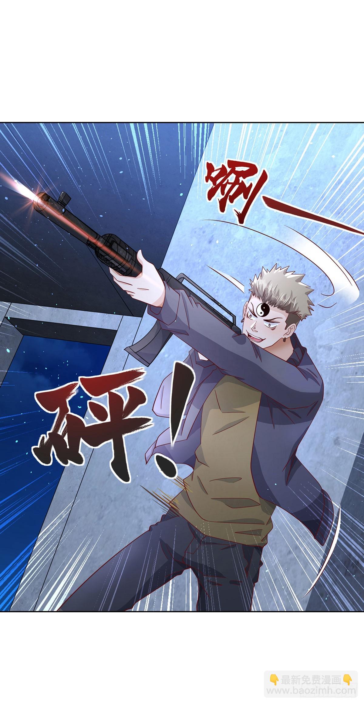 第82话 破阵-第83话