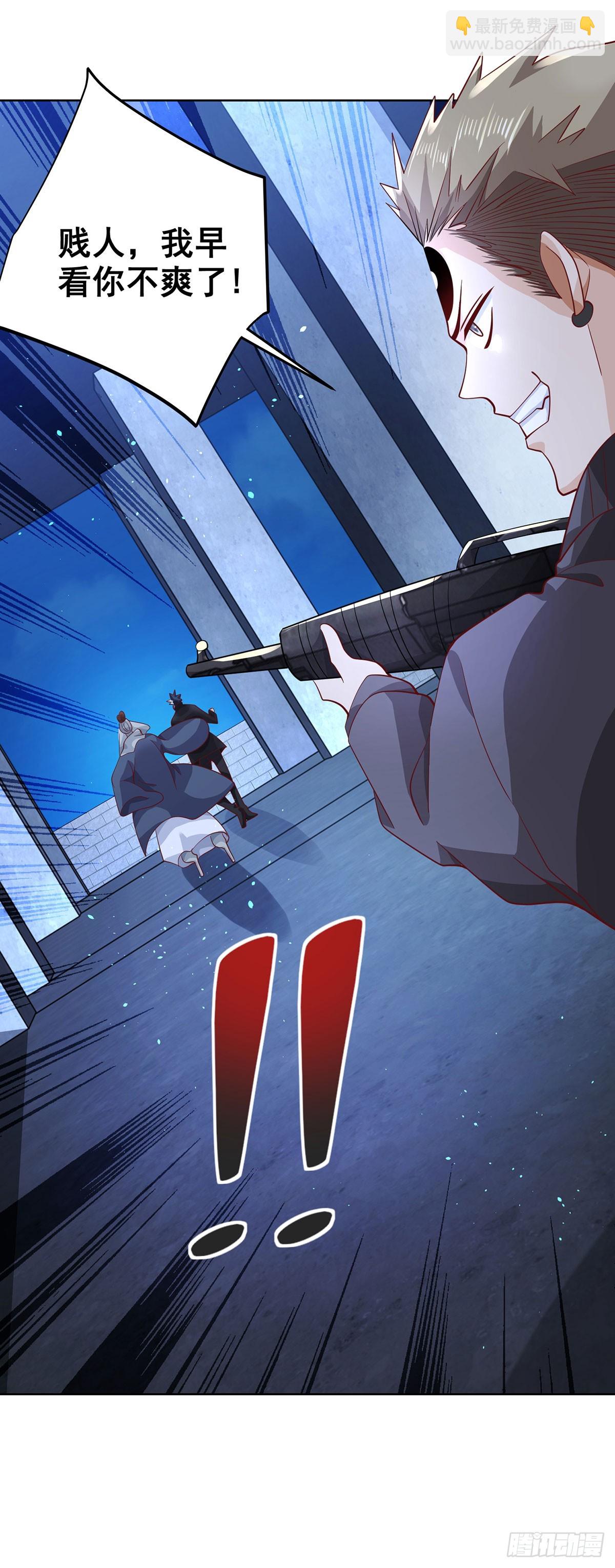 第82话 破阵-第83话