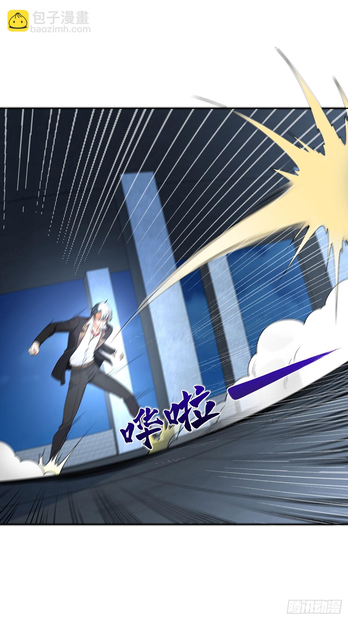 第84话 雷电法王-第85话