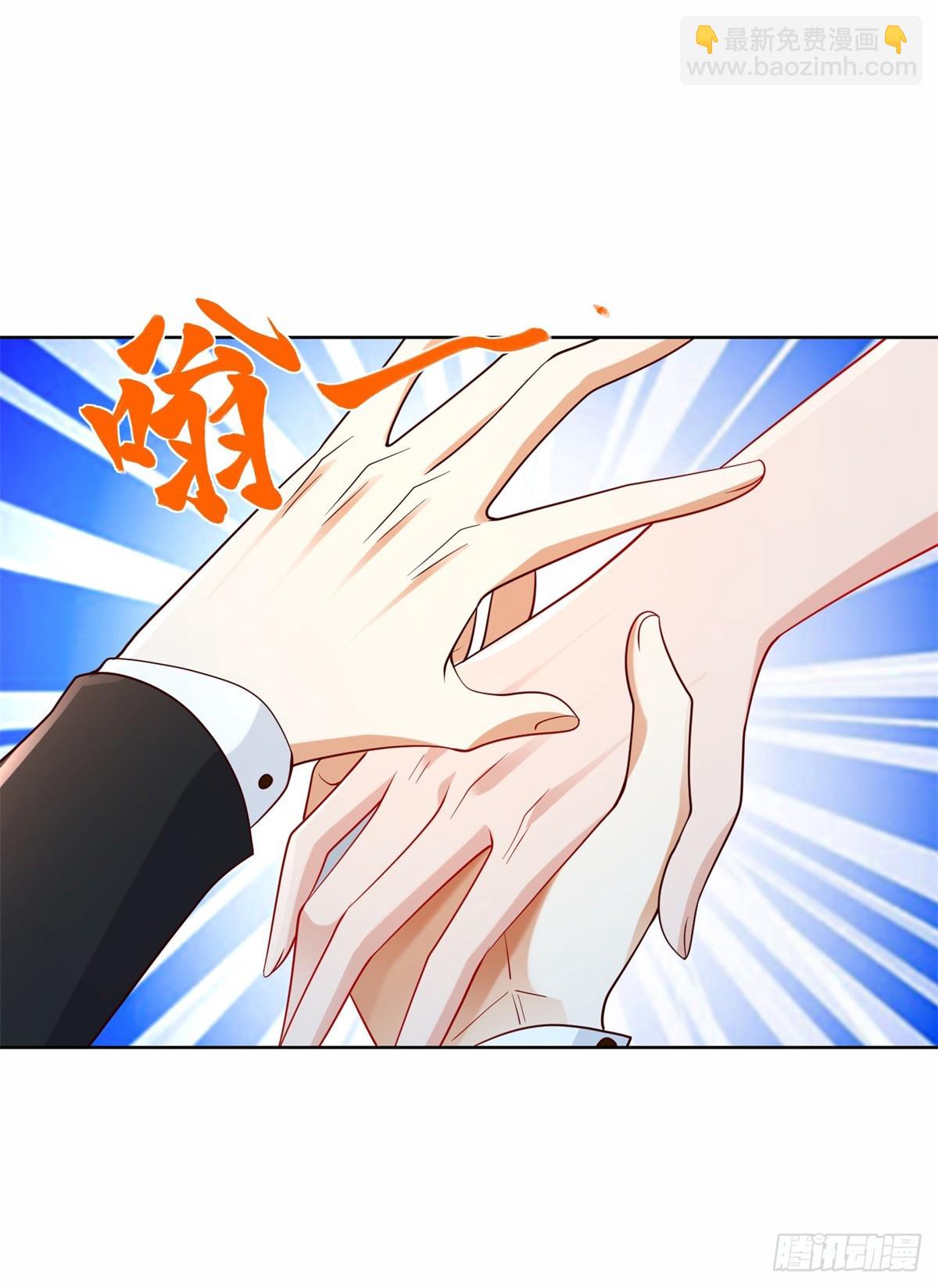 第88话 庶女有毒-第89话
