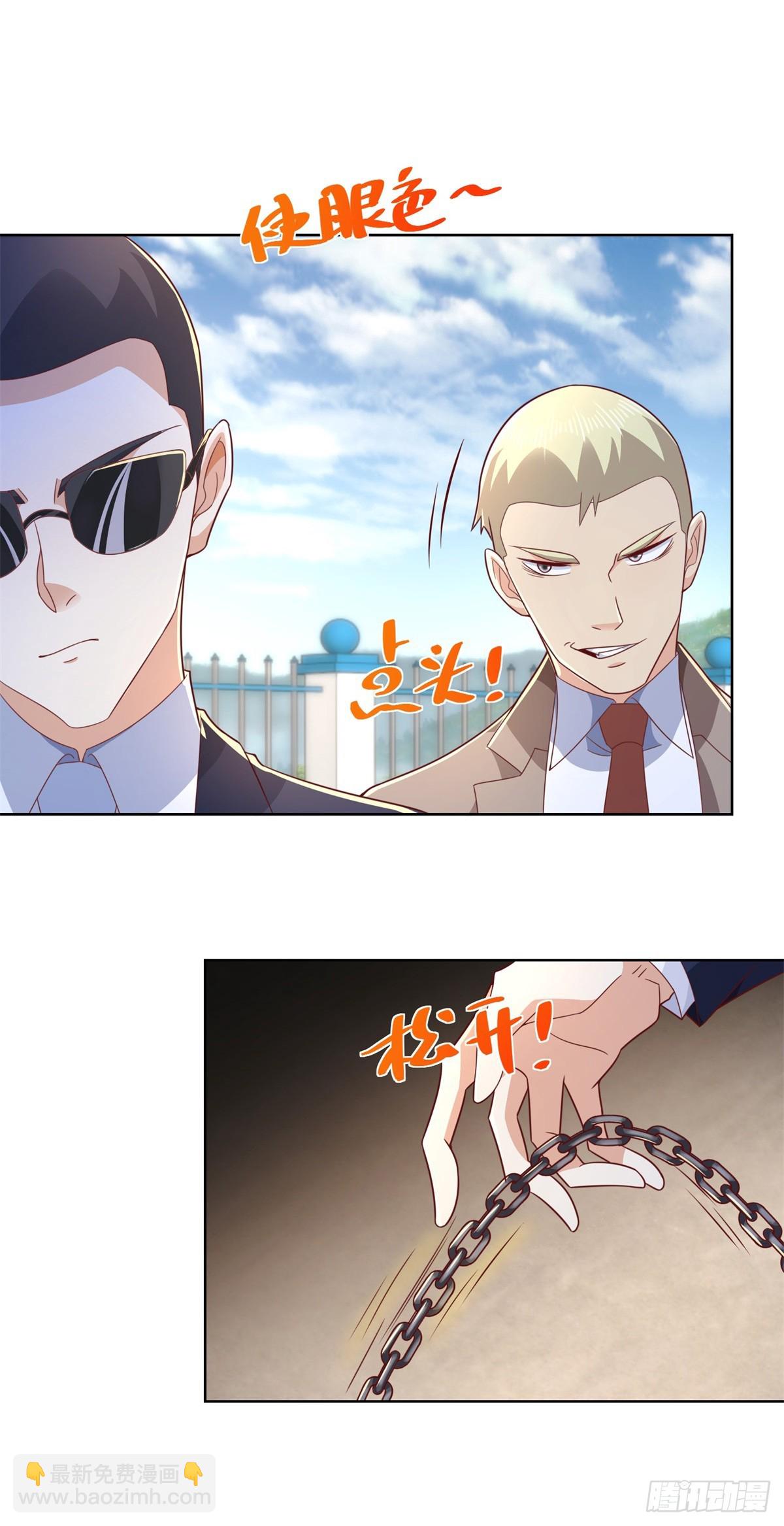 第90话 穷凶极恶-第91话