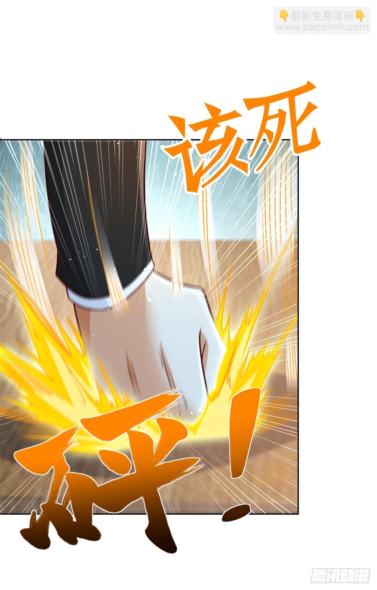第92话 危机来临-第93话