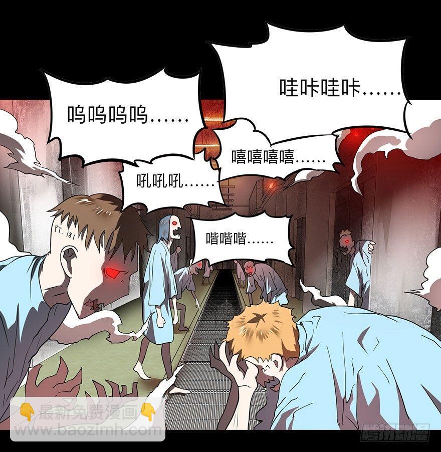 预告-第1话