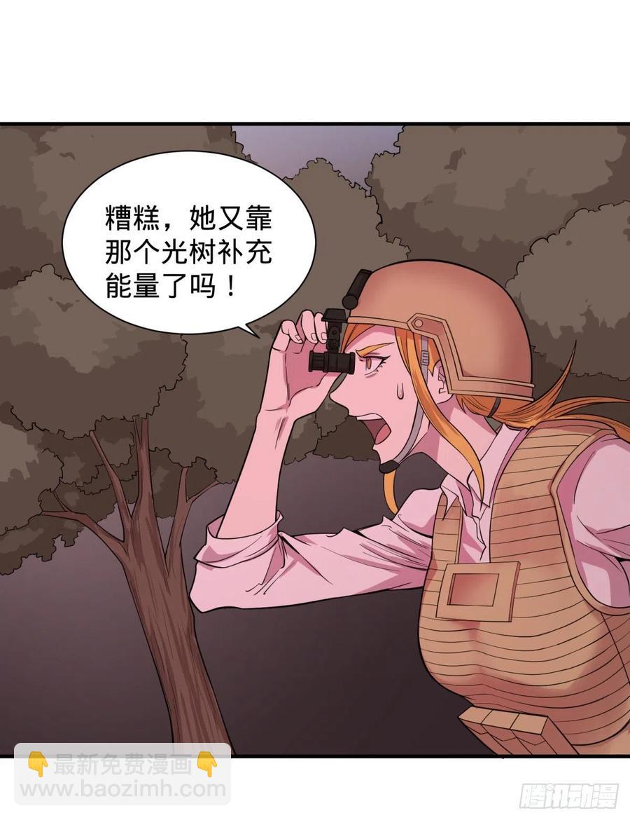 皮哥之拳(1/2)-第101话