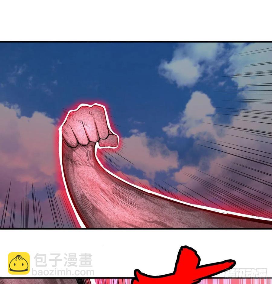 皮哥之拳(1/2)-第101话