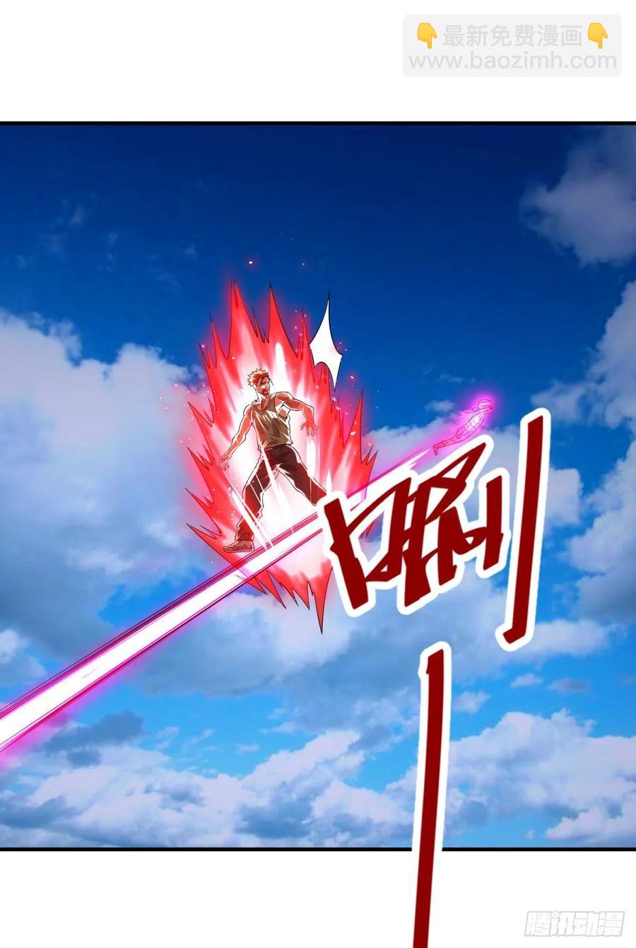 皮哥之拳(1/2)-第101话