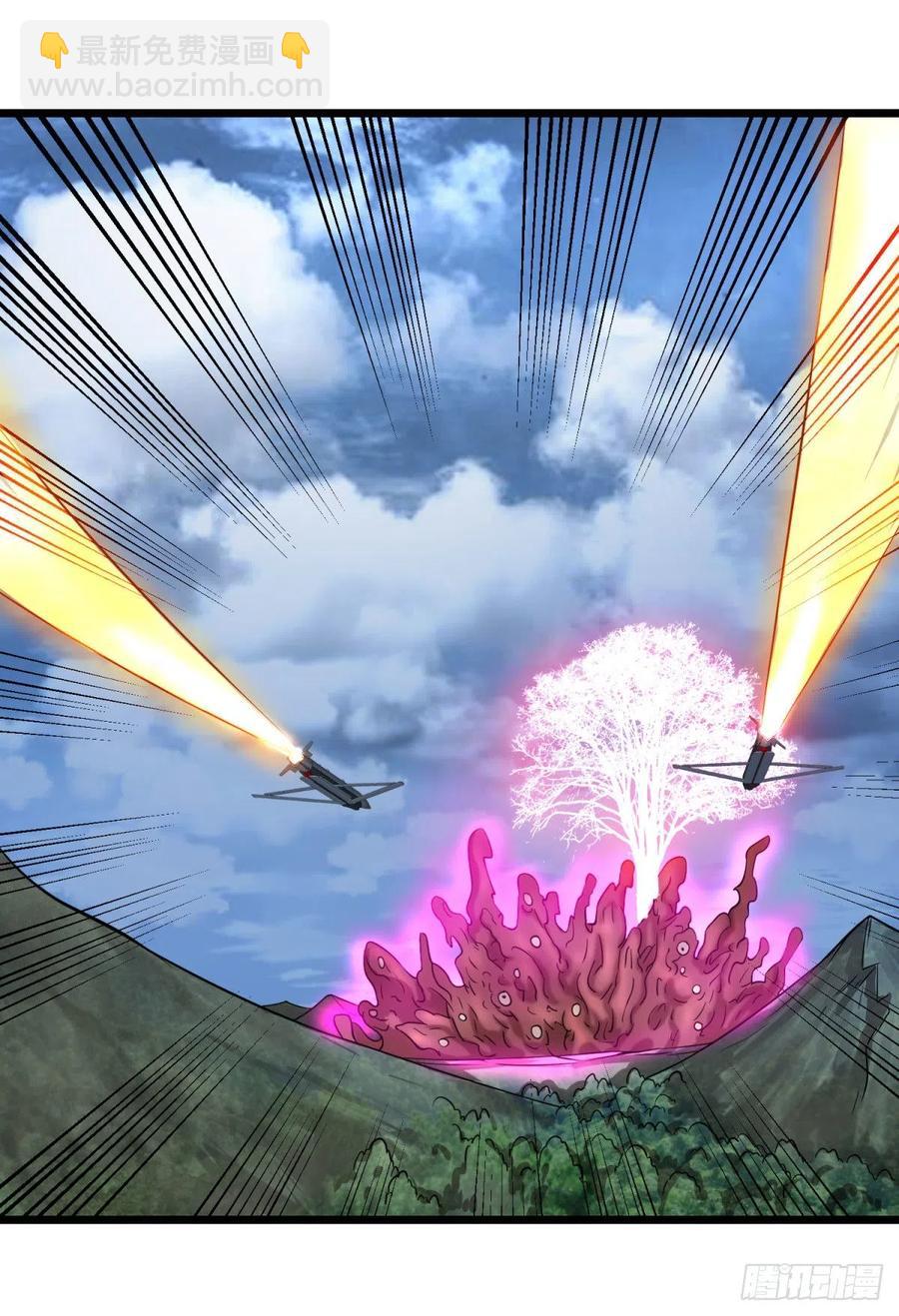 对灵能变种人专用灭杀弹-第103话