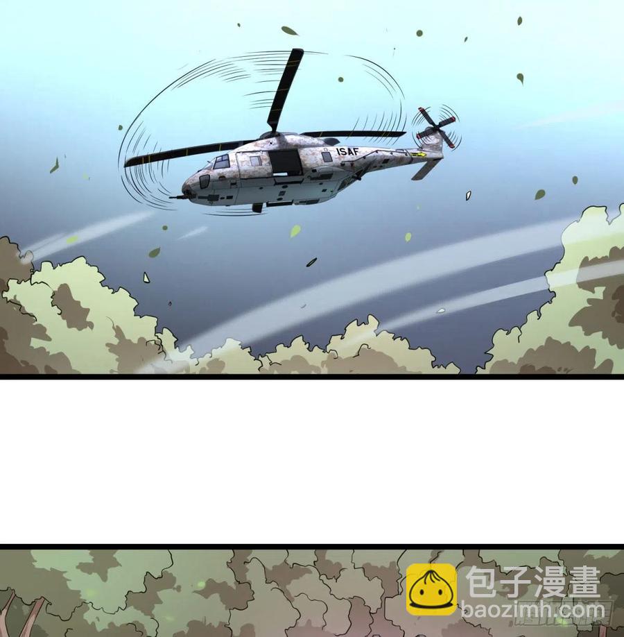 对灵能变种人专用灭杀弹-第103话