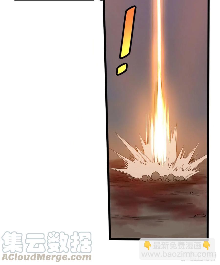 对灵能变种人专用灭杀弹-第103话