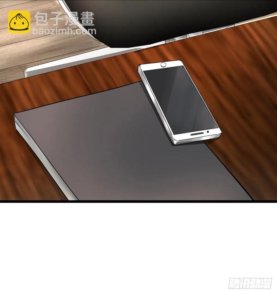 king与queen-第105话